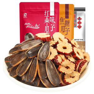 真心焦糖瓜子500g*4