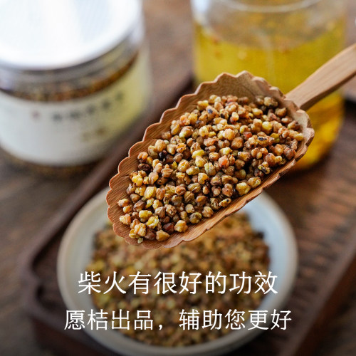 晚桔 荞麦茶 土灶手工炒的很香 苦荞麦茶养生茶饮 饭后喝很好 - 图3