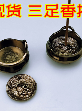 工厂直销测试推荐现货库存