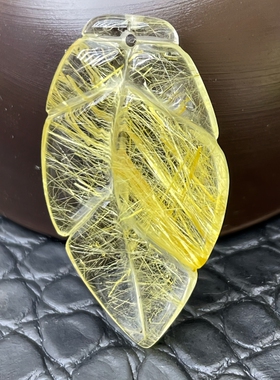 天然巴西水晶吊坠发晶吊坠枝繁叶茂树叶晶体干净无杂无裂 选择