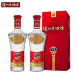 泸州老酒坊500ml*2瓶盒装  劵后67.9元包邮