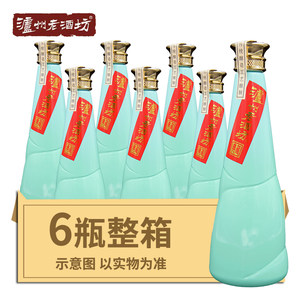 泸州老酒坊 典藏酒 52度500ml*6瓶浓香型白酒商务宴会收藏送礼酒