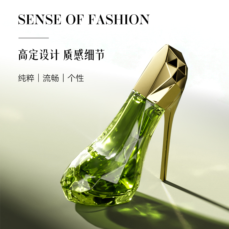 颜值超给力！递欧新品高跟鞋香水2品