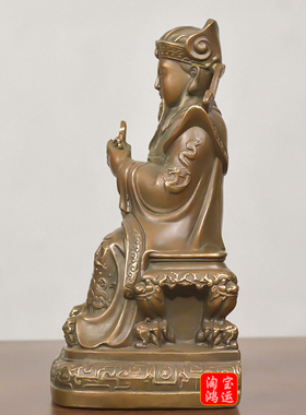 铜赐福天官人物摆件纯黄铜三官大帝天官神像招财纳福书房家居供奉