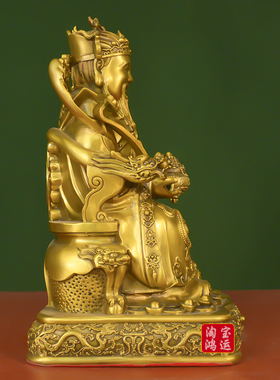黄铜如意财神爷铜像摆件家用办公室客厅供奉聚宝文财神比干像大号