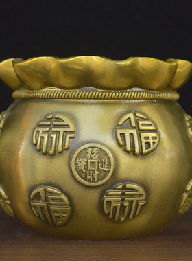 黄铜福袋铜金钱袋存钱罐五谷丰登杂粮罐铜招财进宝缸家居客厅摆件