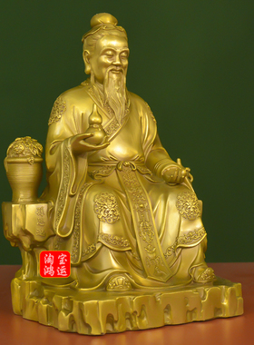 孙思邈纯黄铜孙真人菩萨摆件诊所中医馆摆放药王爷铜雕像工艺品