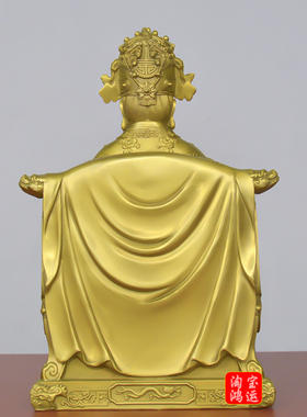 纯黄铜广济龙王菩萨龙五爷铜像坐财神爷龙王爷供奉神像客厅装饰品
