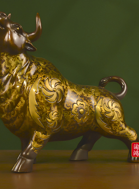 牛气冲天黄铜牛生肖牛助运牛招财旺市牛家居公司店铺装饰铜摆件