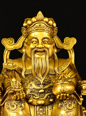 黄铜财神爷铜像摆件如意聚宝盆财神爷财神到家居办公室招财摆件