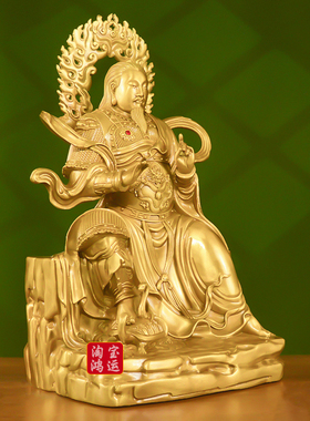 纯黄铜真武大帝摆件玄天上帝神像铜武当山玄武祖师爷供奉荡魔天尊
