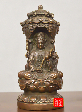 纯黄铜西方三圣三面佛铜像阿弥陀佛大势至菩萨家居供奉观世音摆件