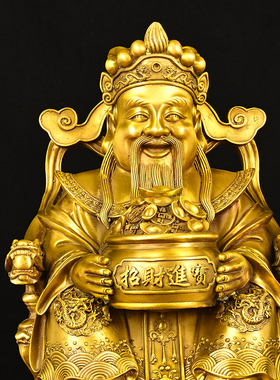 黄铜财神爷铜像摆件手捧聚宝盆财神如意财神家居客厅招财聚财摆件