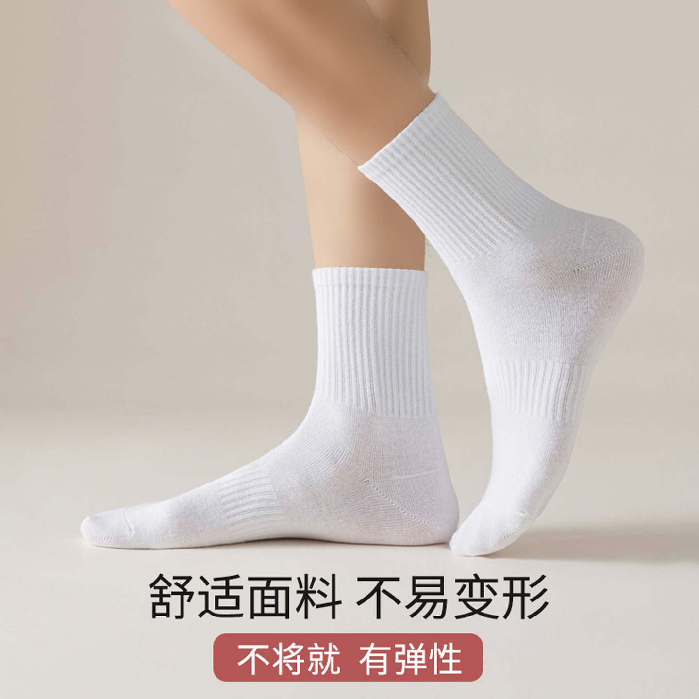 图5