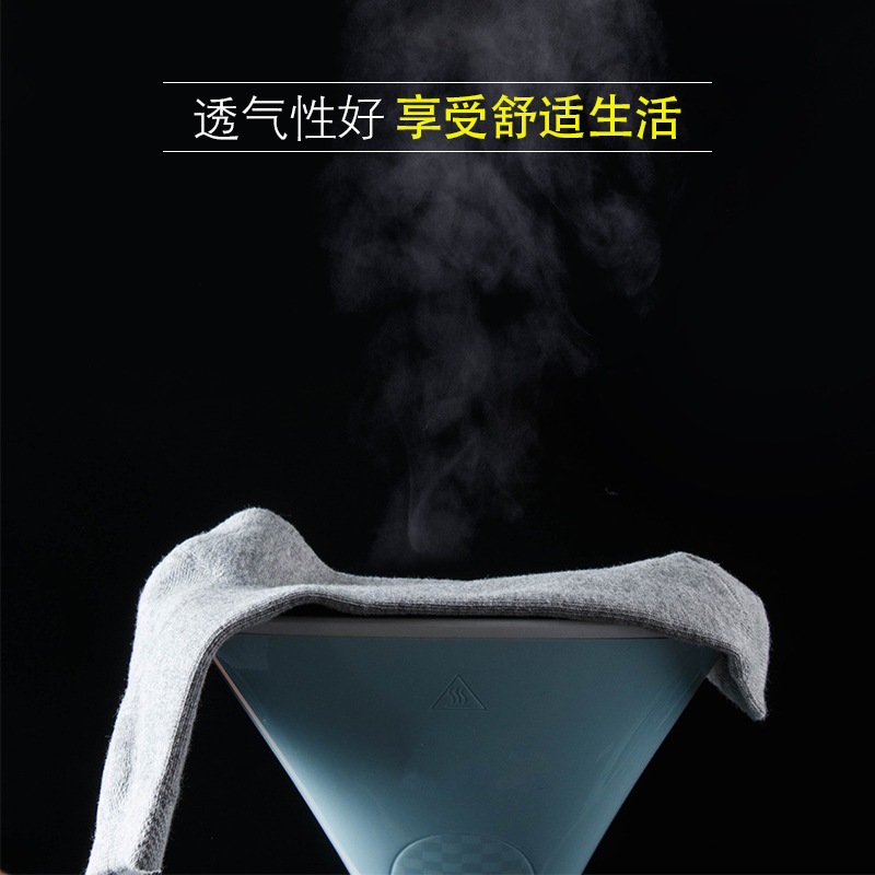 南极人袜子男中筒棉袜纯棉防臭黑袜子秋季长短袜船袜男袜隐形冬 南极人袜子男中筒棉袜纯棉防臭黑袜子秋季长短袜船袜男袜隐形冬
