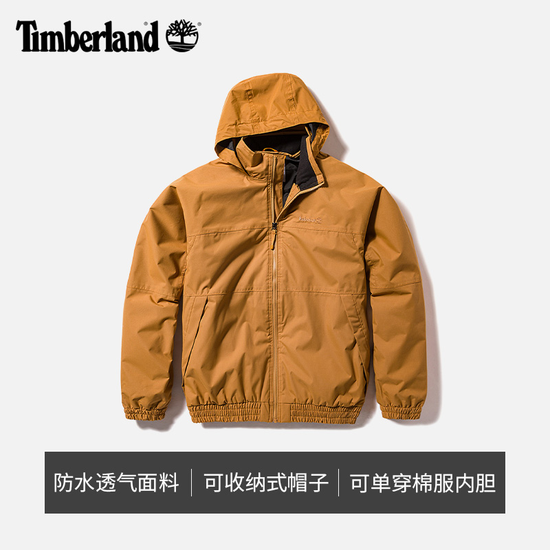 Timberland添柏岚官方男装冲锋衣外套三合一保暖防水棉服冬|A6NFS - 图2