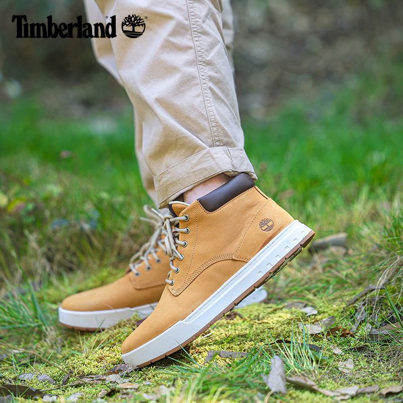 Timberland添柏岚官方男鞋24新款中帮板鞋休闲鞋舒适轻便|A5PRV - 图3