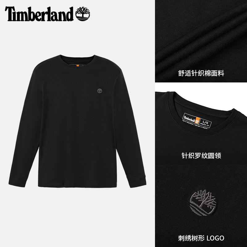 Timberland添柏岚官方男装长袖T恤户外休闲透气简约通勤|A5XVK,淘宝优惠券,粉丝福利购,淘宝优惠卷