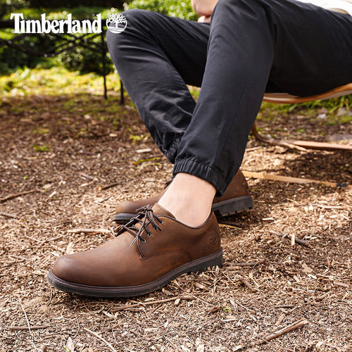 Timberland添柏岚官方男鞋皮鞋防水透气轻便休闲商务通勤|5550R - 图1