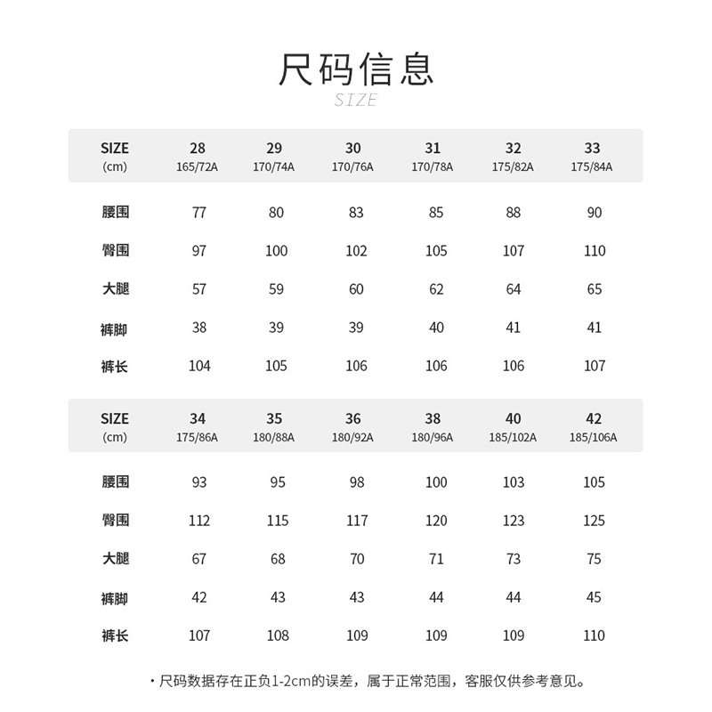 Timberland添柏岚官方男装长裤工装裤春夏户外休闲舒适直筒|A2CZH