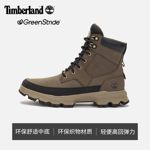 Timberland添柏岚官方踢不烂男鞋徒步鞋防水户外高帮登山靴|A44RX