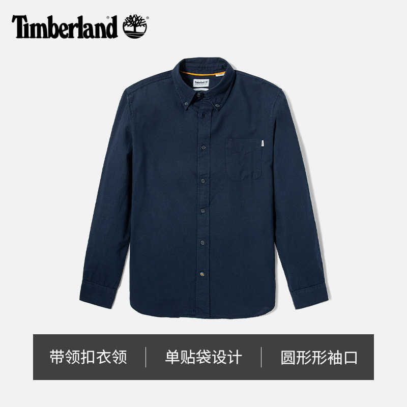 Timberland添柏岚官方男装长袖衬衫24春夏户外休闲牛津透气|A2ES5 - 图2