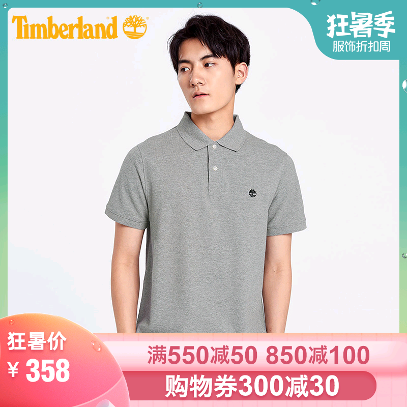 【經典款】Timberland添柏嵐男裝短袖Polo戶外T恤衫|A1A2E
