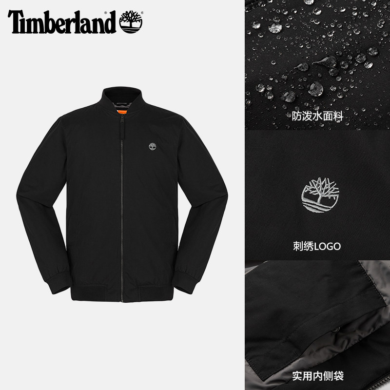 Timberland添柏岚官方男飞行夹克冬保暖轻薄棉服户外防泼水|A5M9T,淘宝优惠券,粉丝福利购,淘宝优惠卷