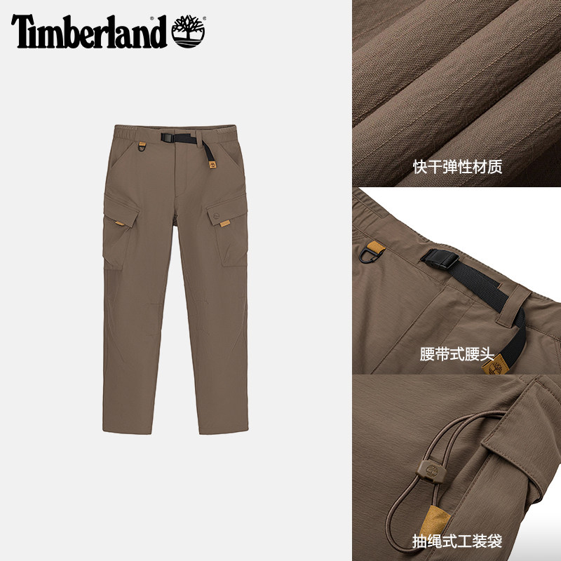 Timberland添柏岚官方男装弹力长裤户外工装快干宽松大码|A6VBT - 图2