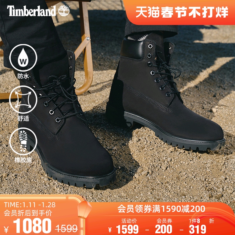 爱打扮(www.idaban.cn)，Timberland添柏岚官方踢不烂男鞋高帮户外徒步防水牛皮保暖|10073