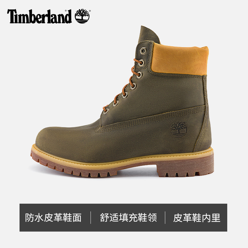 Timberland添柏岚官方男鞋高帮靴春季户外保暖防水皮革|A6291 - 图1