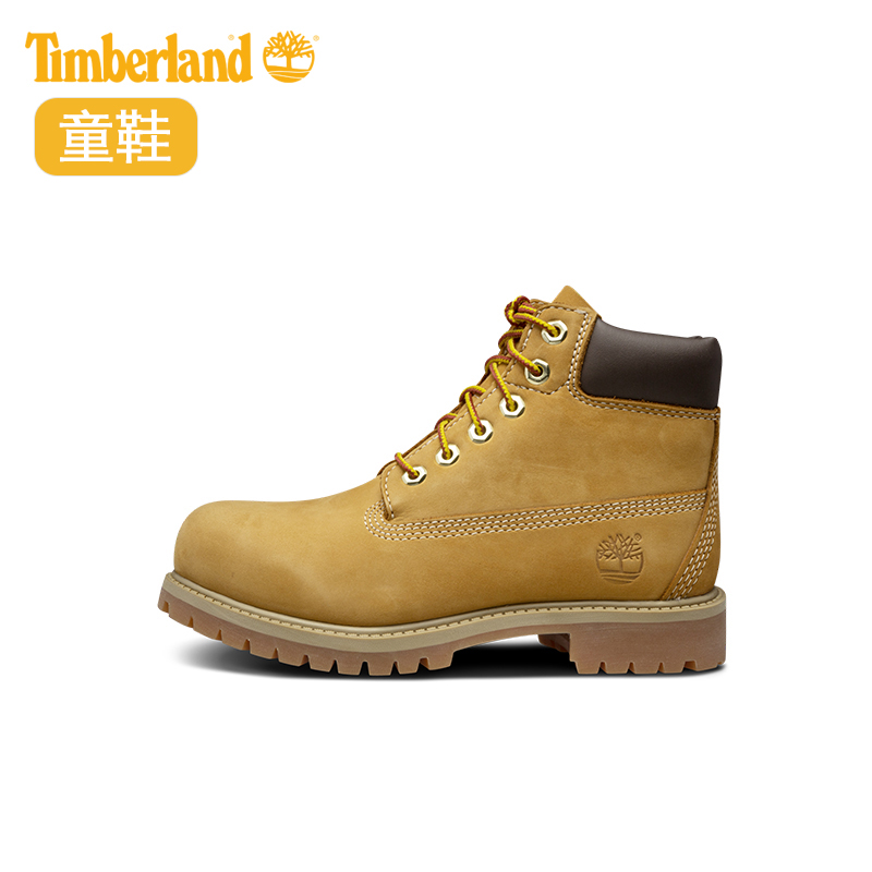 Timberland添柏嵐戶外兒童鞋經典青少年防水高幫黃靴|12909