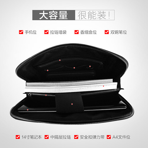 编织手提包男真皮男士包包手拿斜跨商务男包休闲潮单肩斜挎包皮包 - 图2