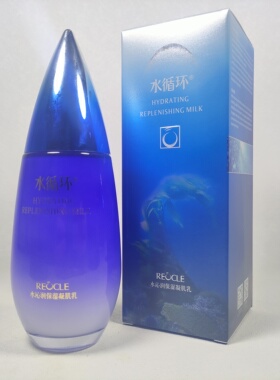 水循环化妆品沁润保湿凝肌水