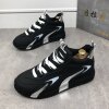 Thick-soled autumn new fashion trend casual shoes for men