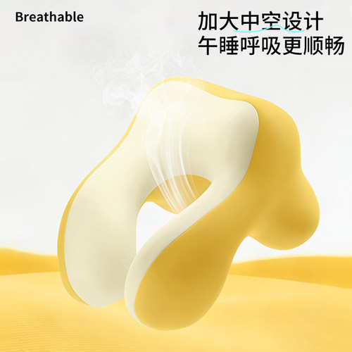 柠檬树办公室午睡枕工位趴睡枕午睡神器趴桌睡觉专用抱枕午休枕头 - 图2