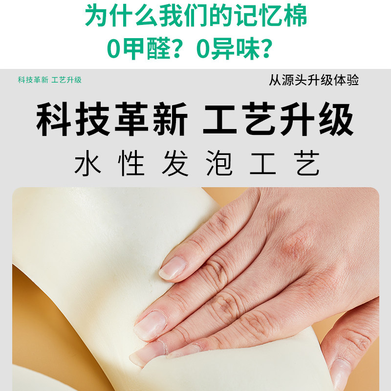 u型枕旅行枕头连帽护颈便携睡觉神器飞机坐车记忆棉脖子颈椎u形枕,淘宝优惠券,粉丝福利购,淘宝优惠卷