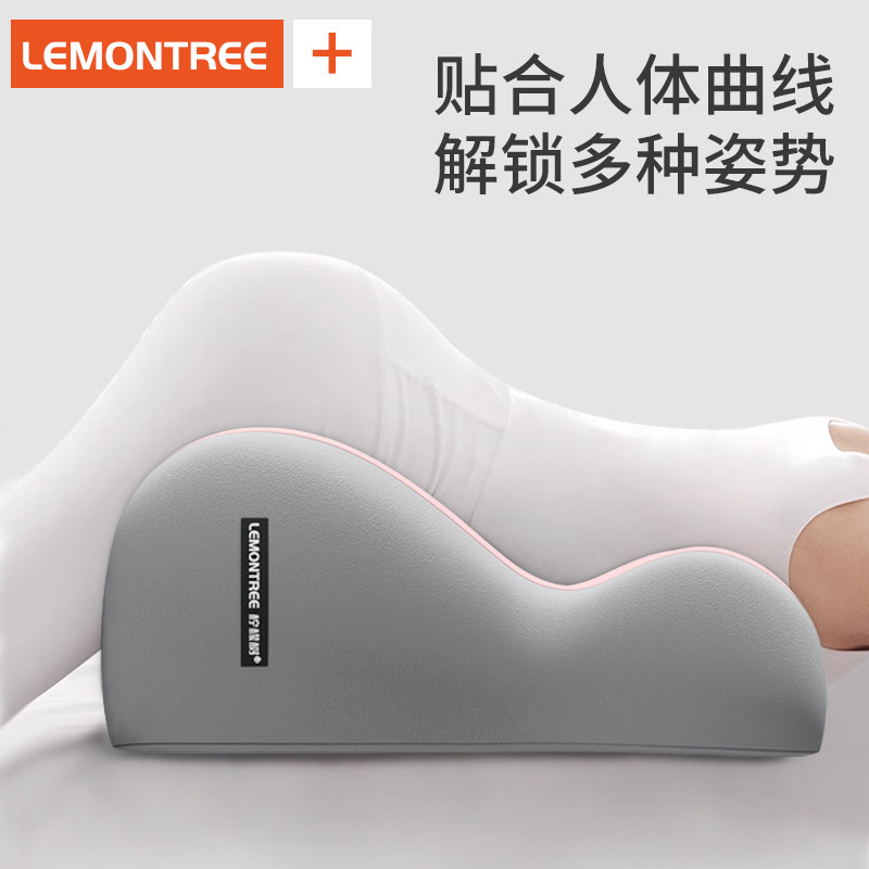 夫妻房事垫助孕神器趴趴枕头多功能床上屁股抬高行房垫睡觉同房枕,淘宝优惠券,粉丝福利购,淘宝优惠卷