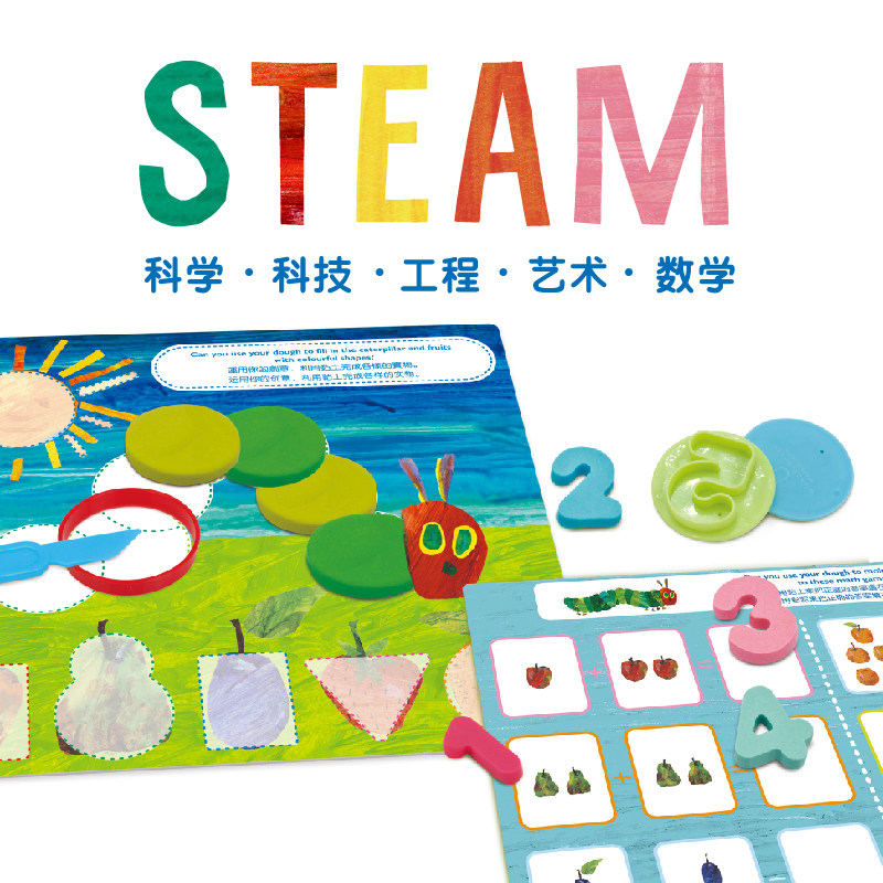 无毒儿童模具工具套装手工橡皮泥 创曦玩具彩泥/橡皮泥