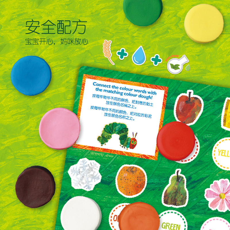 无毒儿童模具工具套装手工橡皮泥 创曦玩具彩泥/橡皮泥