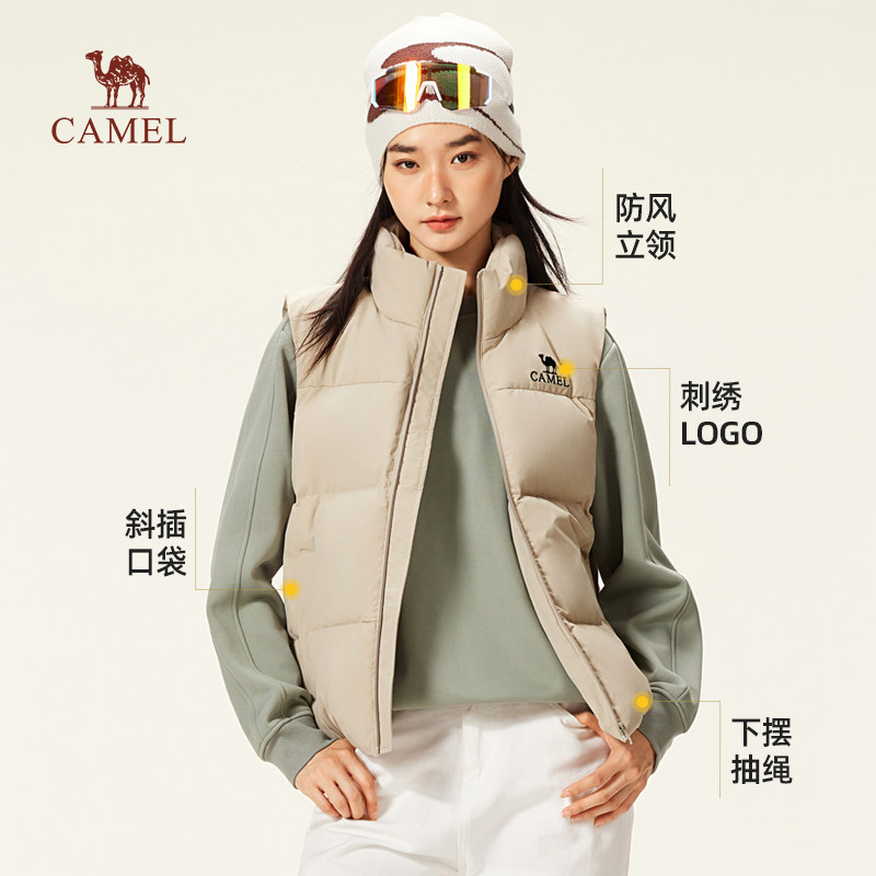 骆驼羽绒服马甲女装2025秋冬季保暖白色短款羽绒内胆马甲休闲外套