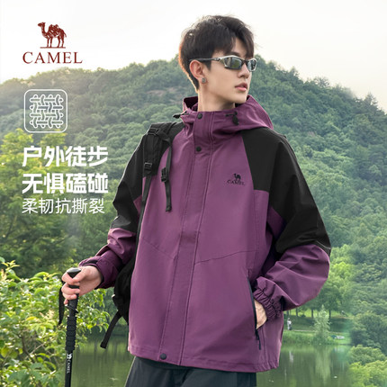 骆驼山海夹克男女2026春秋新