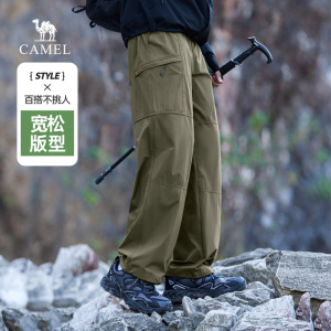 骆驼休闲&bull;男装工装裤