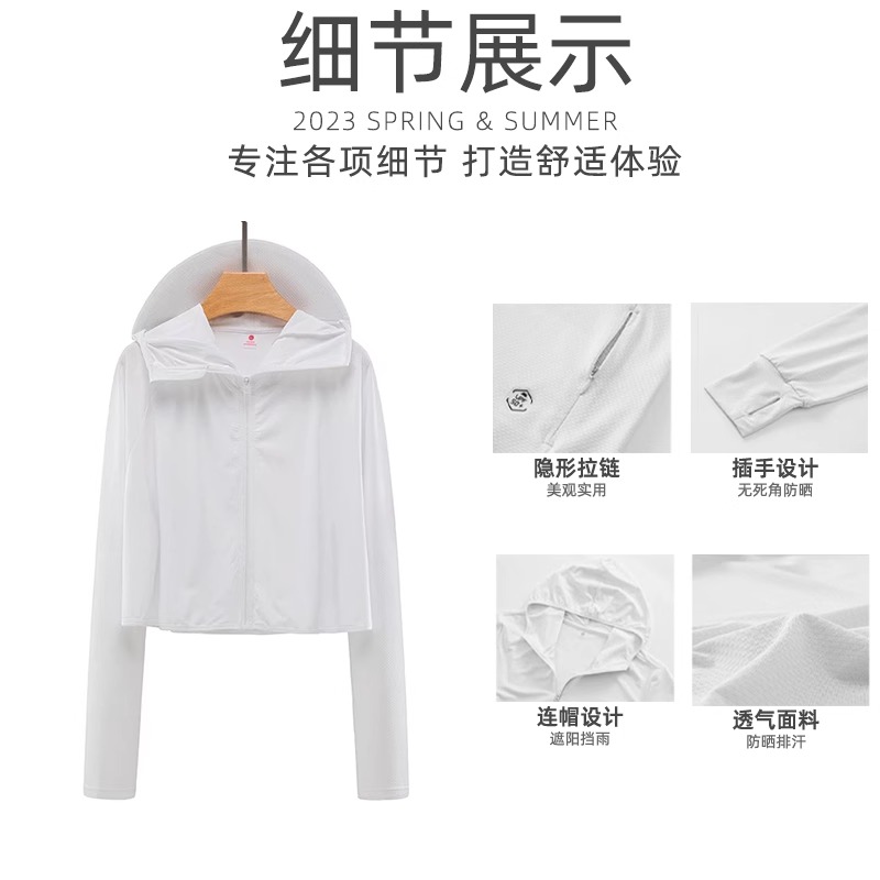 皇家骆驼连帽防晒衣薄款户外服防晒衣女生宽松夏季新款遮阳外套
