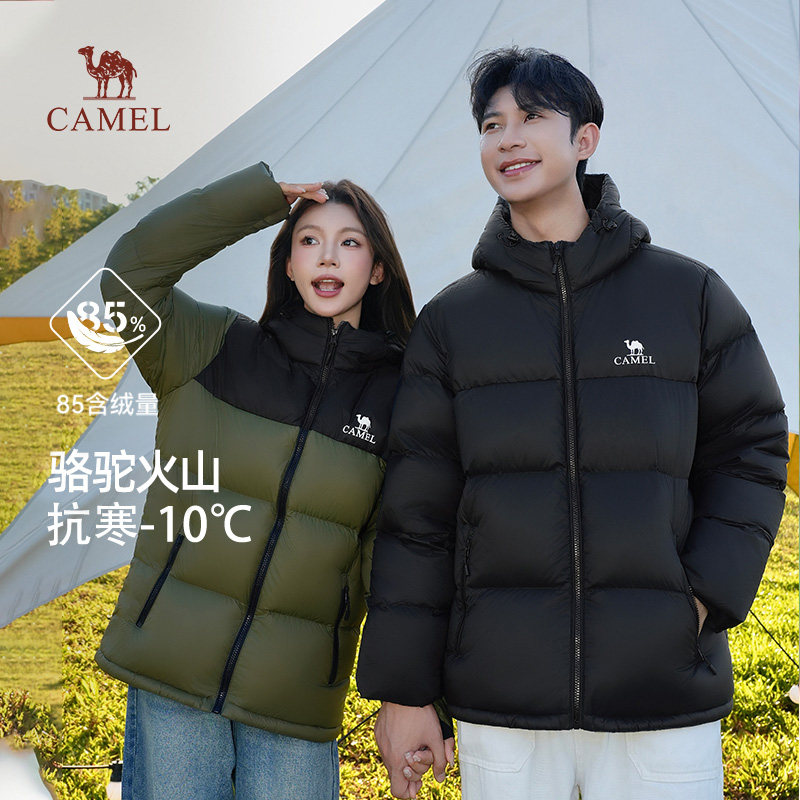 骆驼火山羽绒服男冬季2025新款外套女情侣反季短款连帽黑色面包服,淘宝优惠券,粉丝福利购,淘宝优惠卷