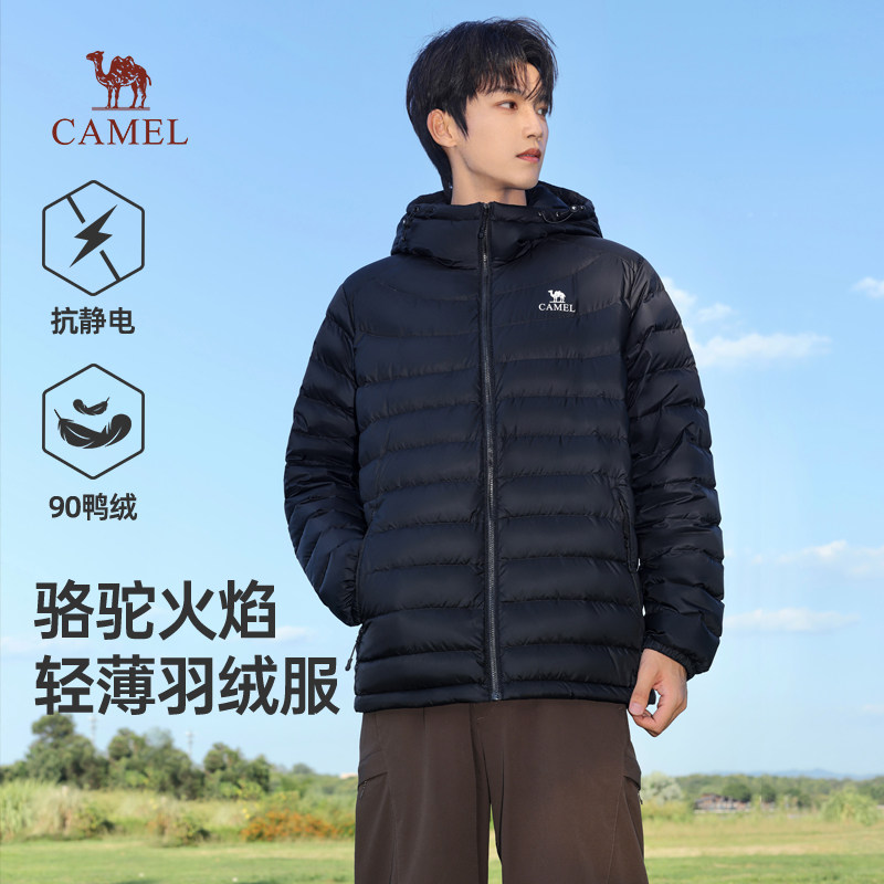骆驼火焰山排骨羽绒服冬季抗静电青少年2026新款男士轻薄鸭绒衣