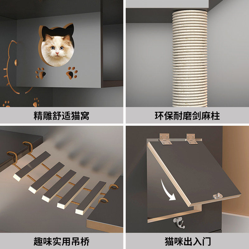 猫别墅猫笼子超大自由空间猫咪猫屋家用室内豪华猫柜全景猫舍猫窝,淘宝优惠券,粉丝福利购,淘宝优惠卷