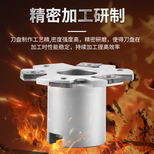 株洲PT02三面刃铣刀盘T型槽SMP01可转位侧铣切槽刀盘XSEQ12开槽 - 图2