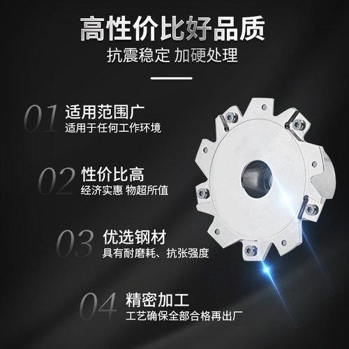 株洲PT02三面刃铣刀盘T型槽SMP01可转位侧铣切槽刀盘XSEQ12开槽 - 图0