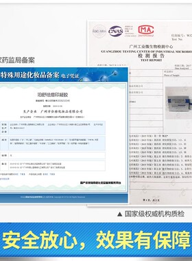 祛痘印淡化修复膏去痘疤痘坑凹洞消印芦荟凝胶套装正品男女士